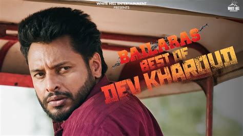 dev kharoud movies|Dev Kharoud Movies: Latest and Upcoming Films of Dev